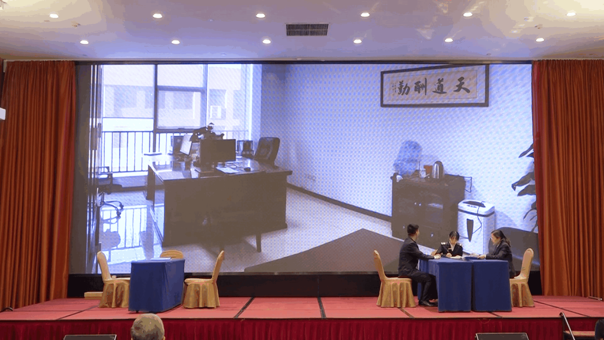 長沙.png