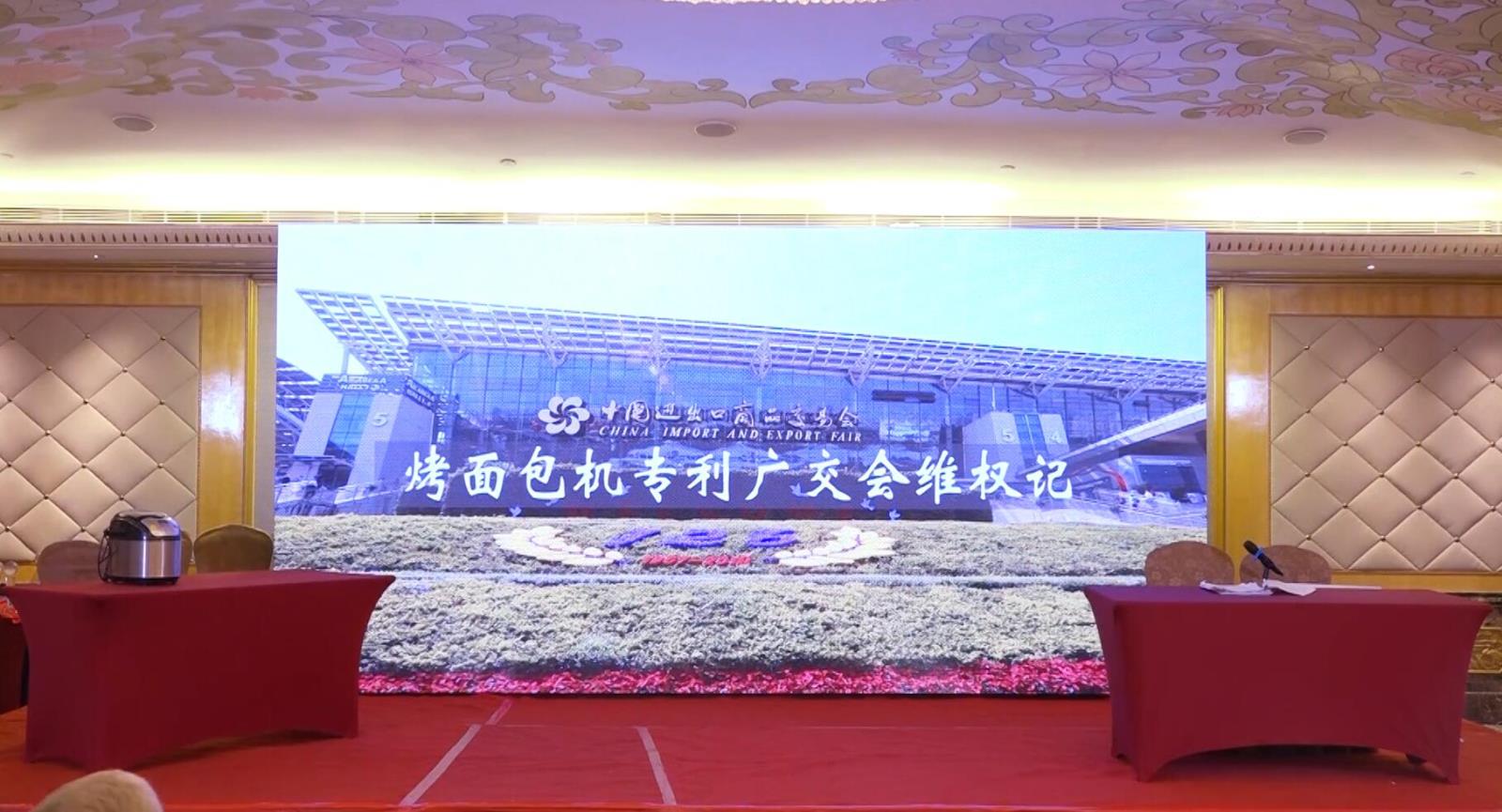 集錦.jpg
