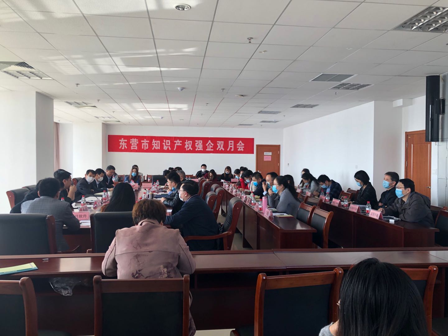 知識(shí)產(chǎn)權(quán)強(qiáng)企雙月會(huì)附件.jpg