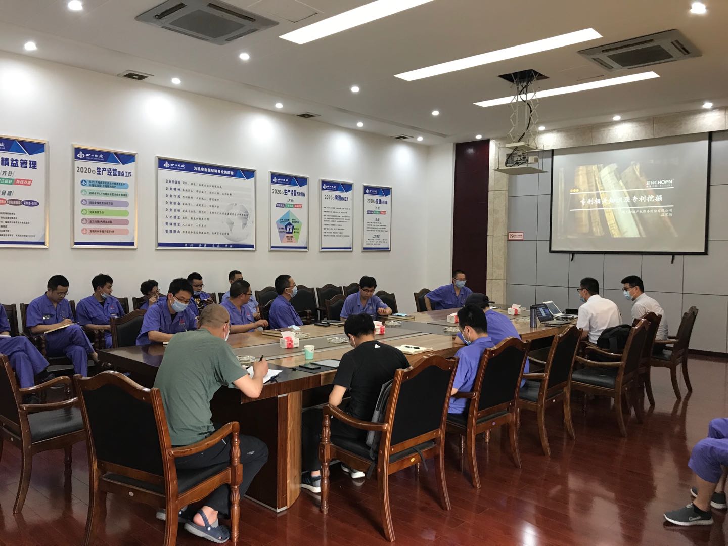 創(chuàng)新服務(wù)模式，助力企業(yè)發(fā)展附件.jpg