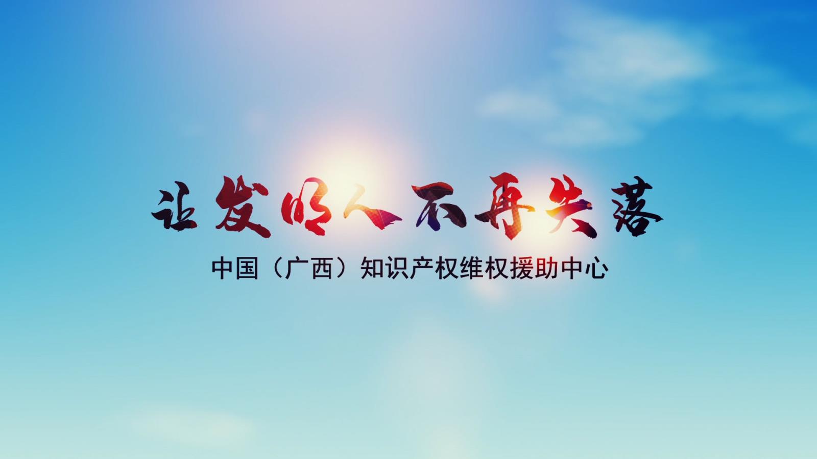 廣西..jpg