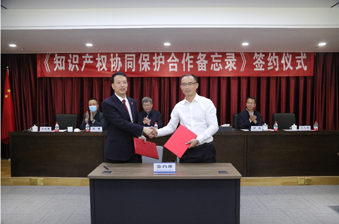 微信截圖_20230614102559.png