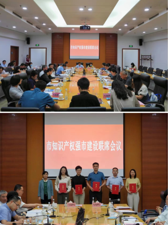 微信截圖_20230614103739.png