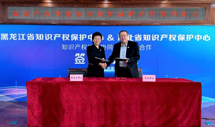 1微信截圖_20230614111048.png