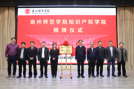 微信截圖_20230616165247.png