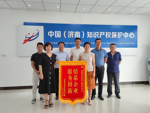 1微信截圖_20230703132939.png