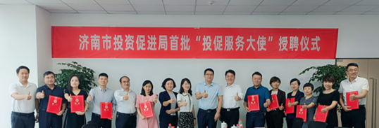 2微信截圖_20230703133544.png
