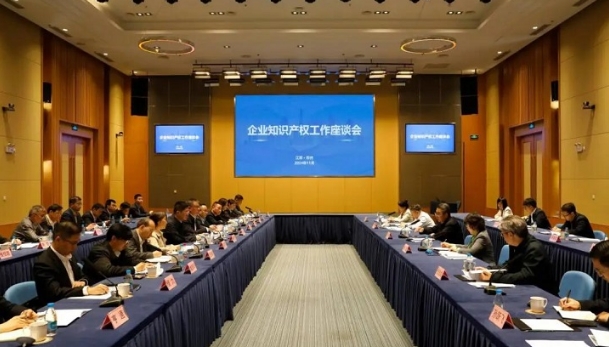 99999微信截圖_20241212165113.png