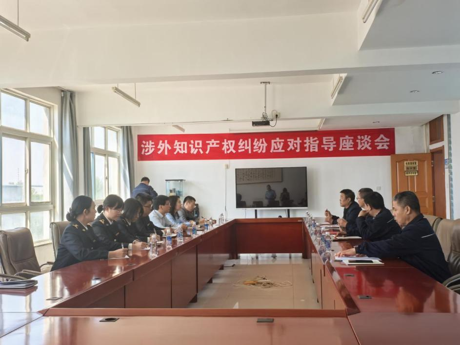 濰坊圖片1.png